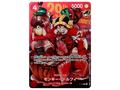 One Piece Card Game - Monkey D. Luffy 29th Anniversary Promo P-159 (JAP)