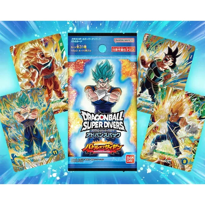 Dragon Ball Super Divers - Advance Pack "Battle of Saiyan" Box (JAP)