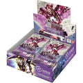 Gundam: Steel Requiem GD03 Booster Box JAP