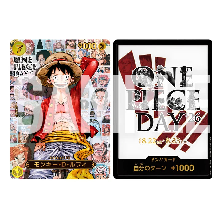 One Piece Card Game – Premium Card Collection ONE PIECE DAY ’26 [Luffy P-161 + DON!!] (JAP) — Preordine