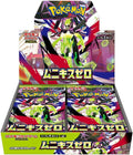 Munikis Zero Box JAP