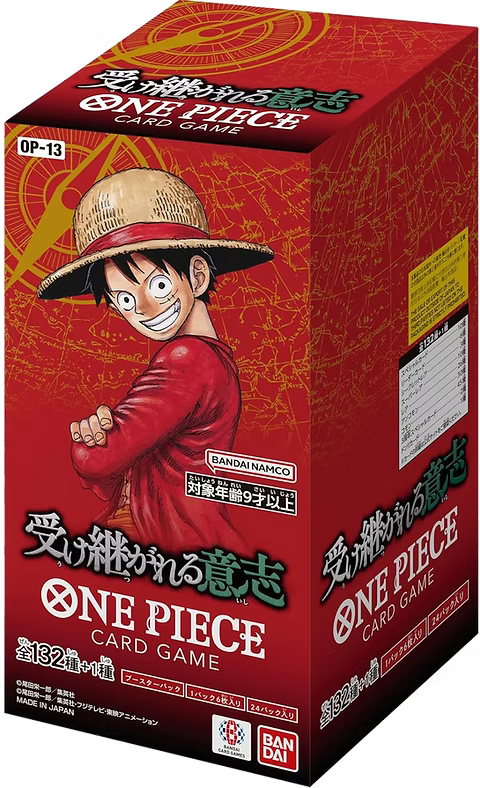 One Piece - OP 13 Carrying On His Will (JAP)