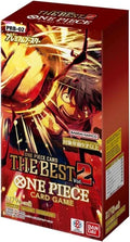 One Piece - PRB-02 Premium Booster "The Best" (JAP)