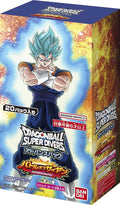 Dragon Ball Super Divers - Advance Pack "Battle of Saiyan" Box (JAP)