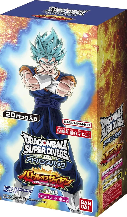 Dragon Ball Super Divers - Advance Pack "Battle of Saiyan" Box (JAP)