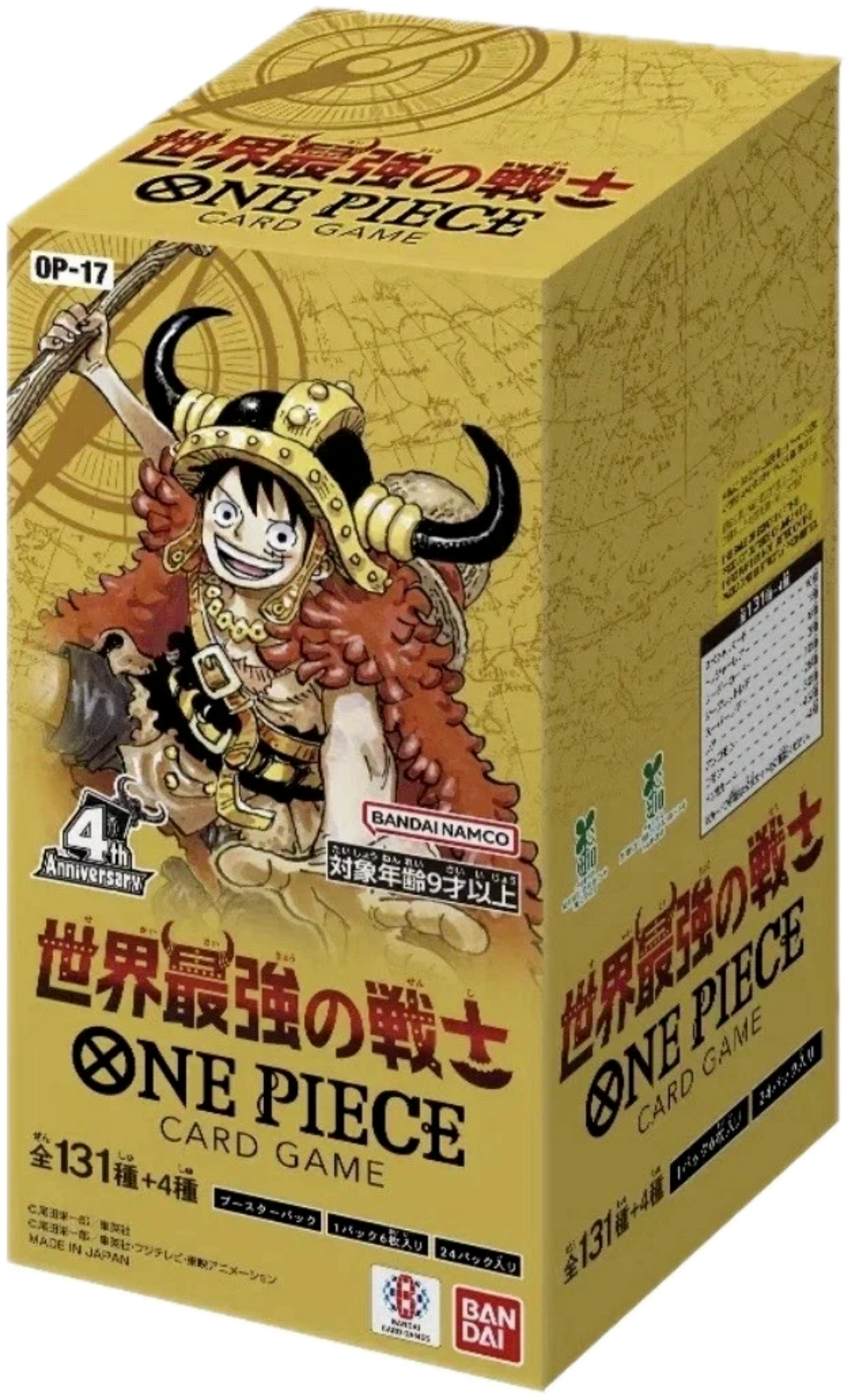 One Piece Card Game OP-17 – World's Strongest Warriors – Display Box 24 Buste [Edizione Giapponese] – 4th Anniversary