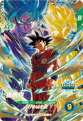 Dragon Ball Super Divers Promo Card - Son Goku SDVP-039 (Rarità CP)